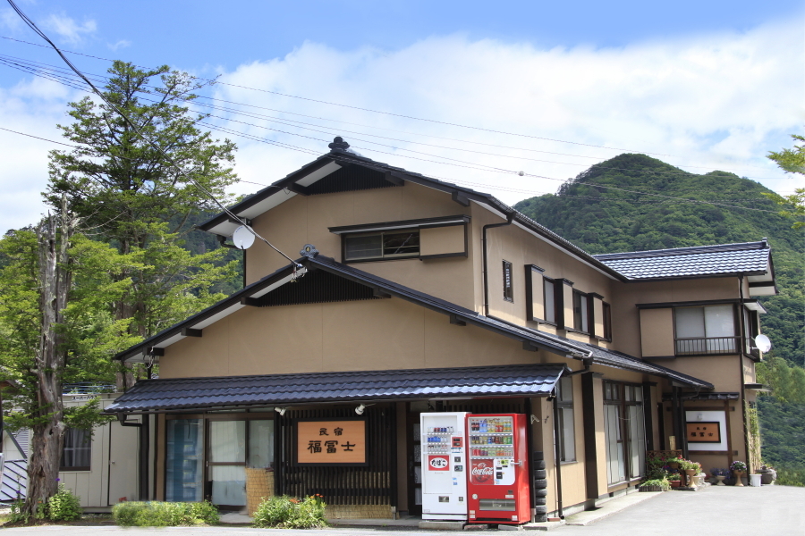 民宿 福冨士の写真(栃木県日光市)