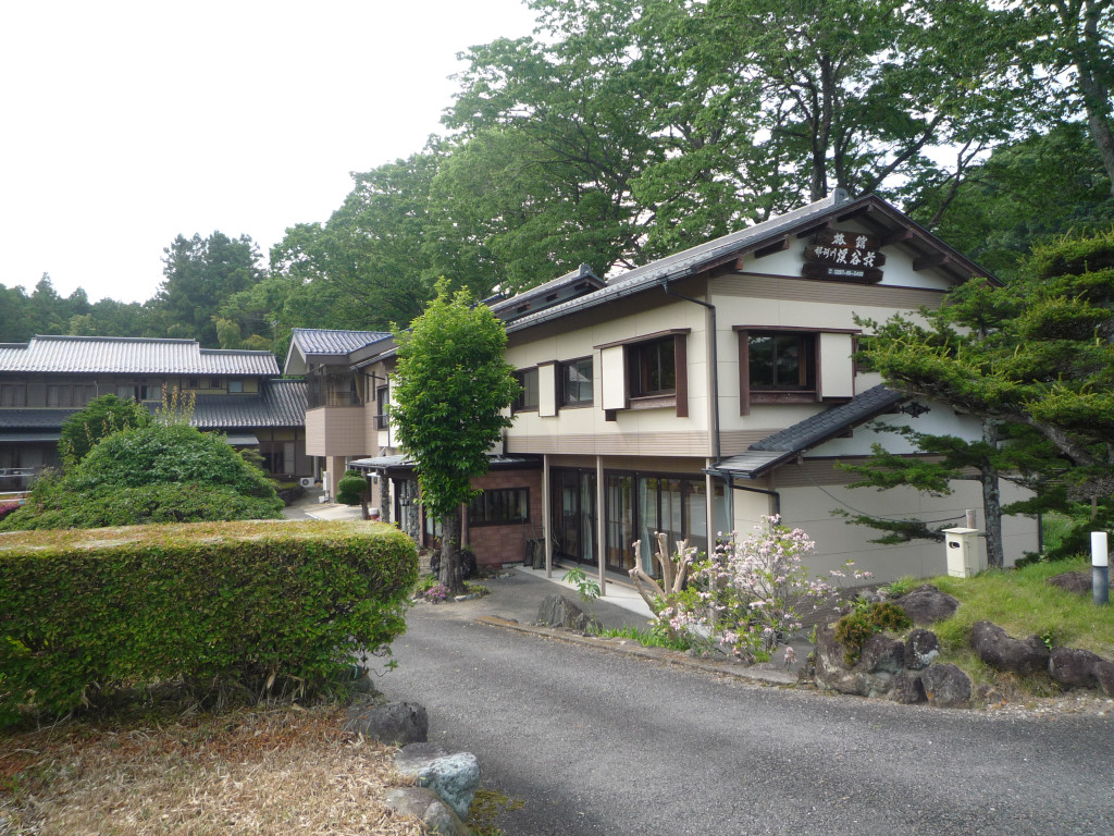 旅館 渓谷荘の写真(栃木県那須塩原市)