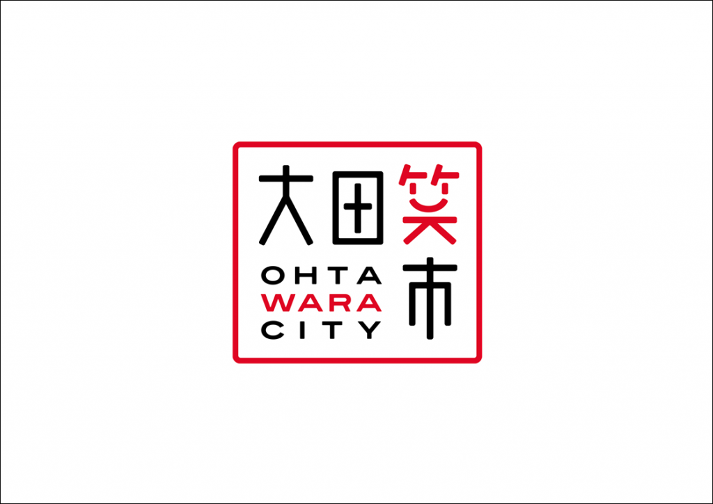 中国料理 応竜の外観